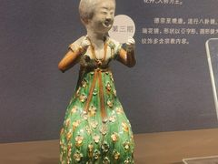 -陕西历史博物馆