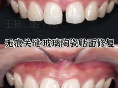 -绿地·中山里