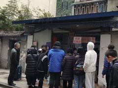 -蓉城西二道无名冒菜(西二道街店)