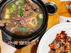 -旺福(晶都苑店)