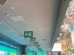 -亚马逊海鲜自助(梅溪湖步步高店)