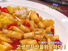 -桂林寨恭城油茶(城市杰座店)
