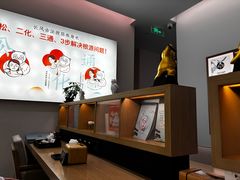 -长风拨筋养身(金虹桥店)