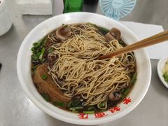 -老赵面店(大西路店)