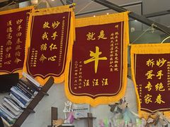 -半岛宠物医院24小时·内窥镜·牙科·碎石中心(府城大道店)