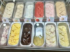 -EIS ENGELCHEN艾斯辛尔