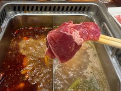 -好得火锅(育才店)