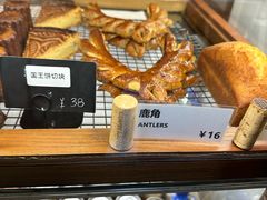 -RUSON(黄龙店)