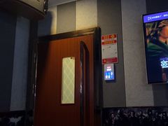 -唱吧麦颂KTV(松江五龙商业广场店)