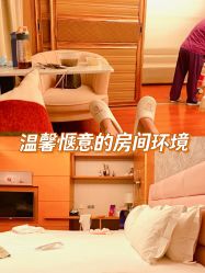 -馨月汇·一悦馨香月子中心(前滩店)