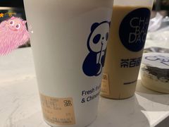 杨枝甘露-茶百道(沃格时尚街店)
