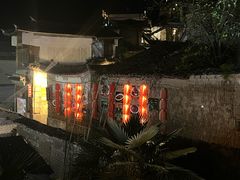 -妈妈的味道·腾冲特色菜(和顺古镇店)