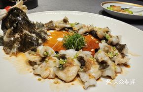 Ancient Method Steamed Barramundi