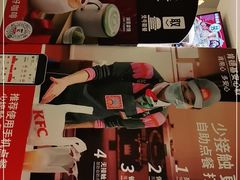 -肯德基(东直门来福士店)