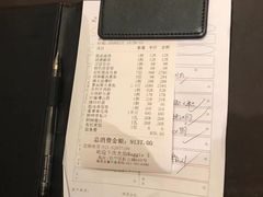 -西郊5号·Maggie 5