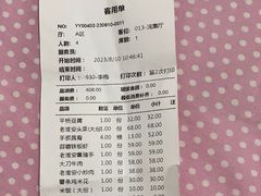 -老淮安·淮安菜(涟水店)