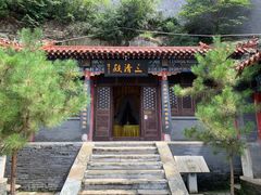 -圣莲山风景区