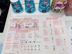 -DQ·蛋糕·冰淇淋(鸿坤店)