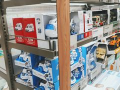 -鹿岛生活(熙地港店)