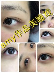 iphone_upload_pic-Easy Lady美甲美睫半永久纹绣工作室