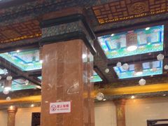 -鹊华居·地道鲁菜·海鲜·融合味(大明湖店)