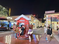 -佛罗伦萨小镇广佛名品奥特莱斯(疏港路店)