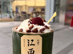 -KUNCHA鲲茶·江西制茶(铜锣湾店)