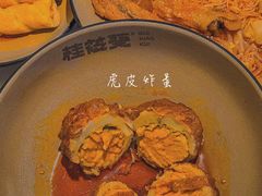 -桂筱葵螺蛳鸭脚(文化宫店)