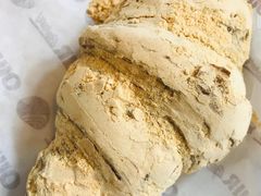 羊打滚-OUR Bakery(SKP-S店)