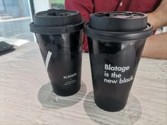 -BLATAGE COFFEE