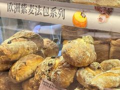 -PAPER STONE BAKERY(天汇广场店)
