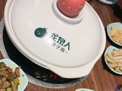 -龙泉人椰子鸡·糟粕醋·地标海南菜(龙昆南店)