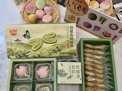 -稻香村(观前街店)