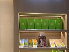 -奈雪的茶(太原茂业天地店)