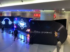 -成都金融城演艺中心