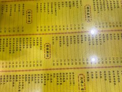 -民信老铺(人民路店)