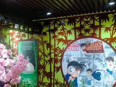 -学习谷日语培训日本留学·多语种外语教学(海淀人大分部)