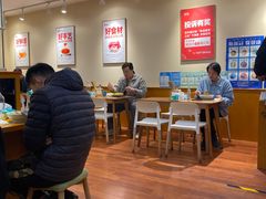 -醉面(五道口启迪大厦店)