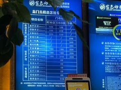 -金色印象·HiFi影音·按摩足疗PLUS(黄泥磅店)