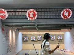 -道顺射箭·团建·骑射(张杨路店)