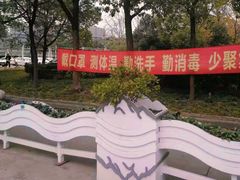 -胜华驾校·小猫学车(银都店)
