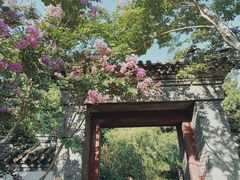 -国家植物园南园