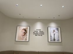 -爱你宝贝孕婴亲子摄影美学馆(绍兴店)