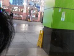 姜汁撞奶-民信老铺(东方广场店)