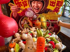 -小龙坎火锅(全球总店)
