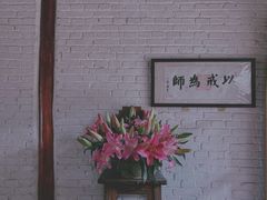 -寂照庵