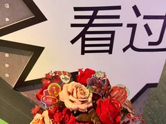 -美罗城