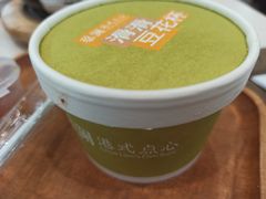 滑滑豆花杯-蔡澜点心·粤菜(月星环球港店)