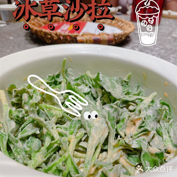 吃这家水煮鱼🐟竟然还能打包带走辣椒🌶️和油🍾