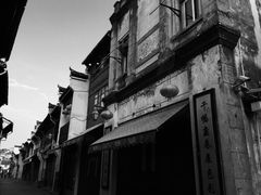 -屯溪老街